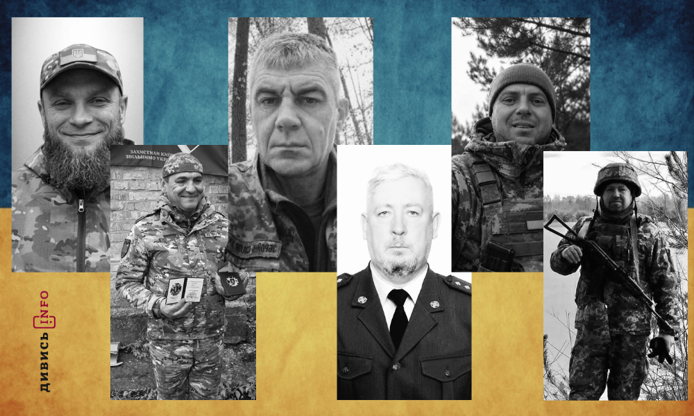 полеглі бійці Львівщини