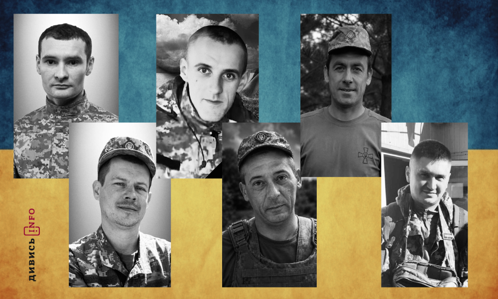 полеглі бійці Львівщини