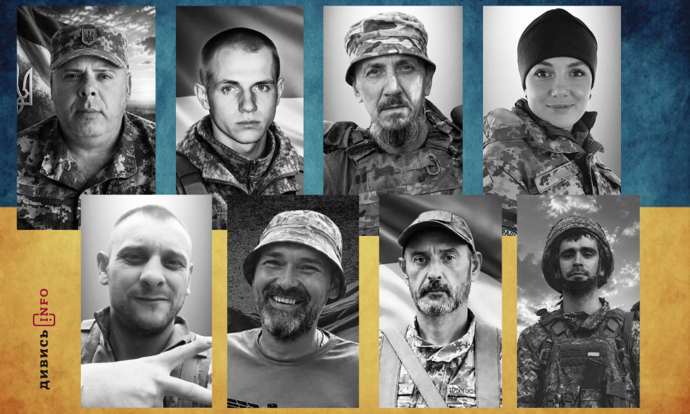 полеглі бійці Львівщини