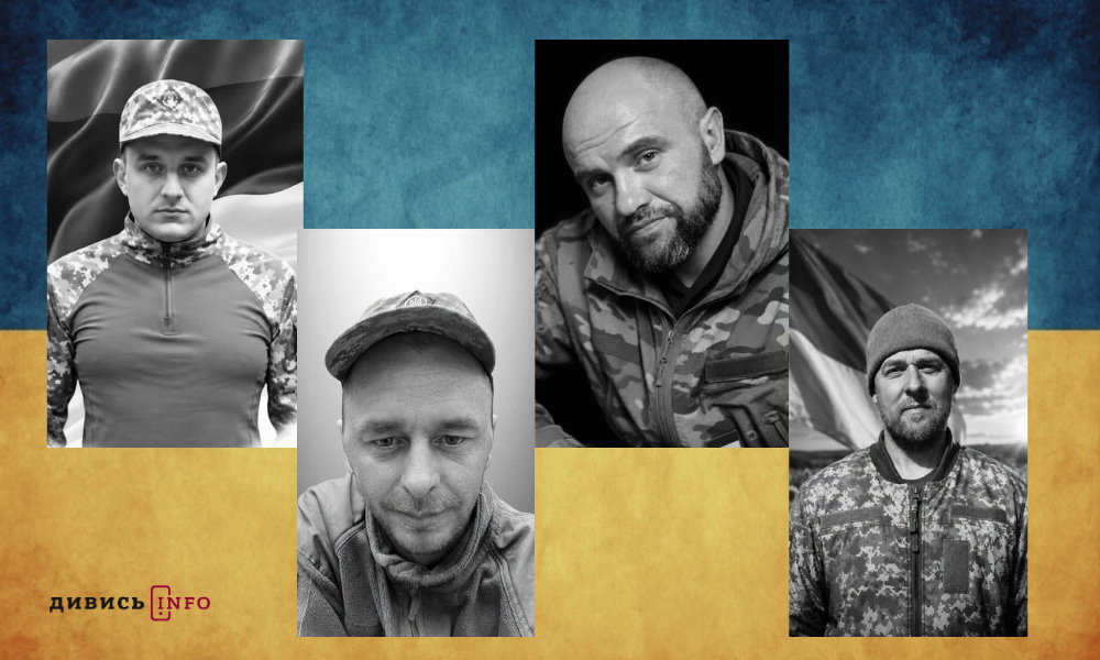 полеглі бійці Львівщини