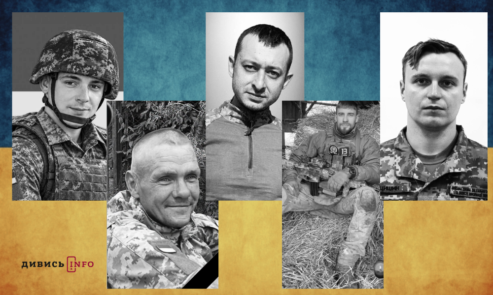 полеглі бійці Львівщини