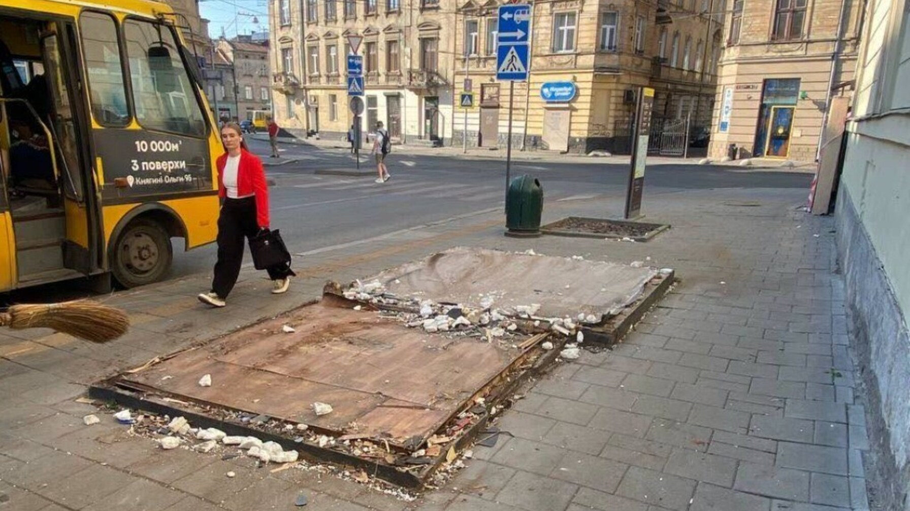 МАФ