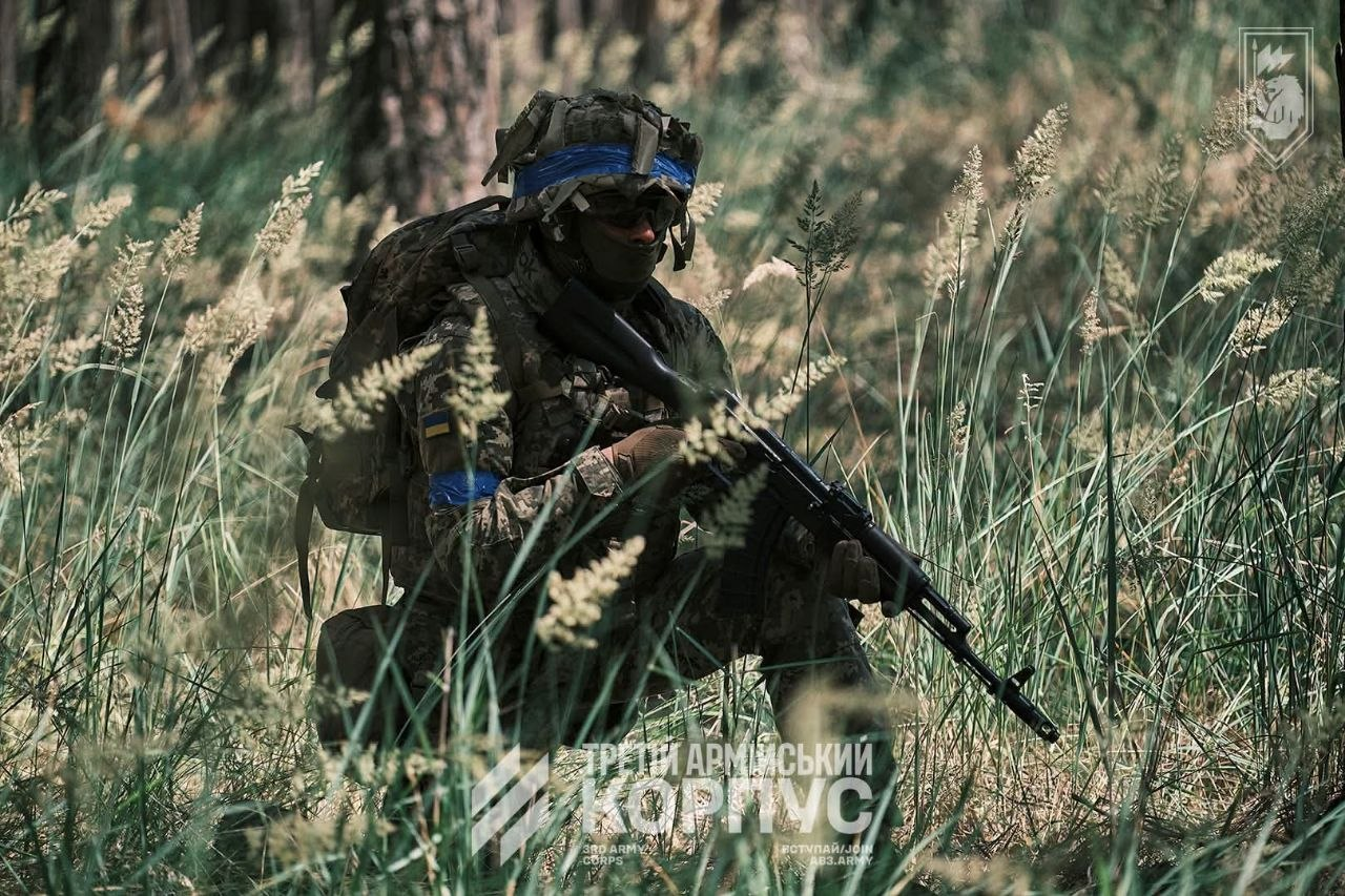 український воїн