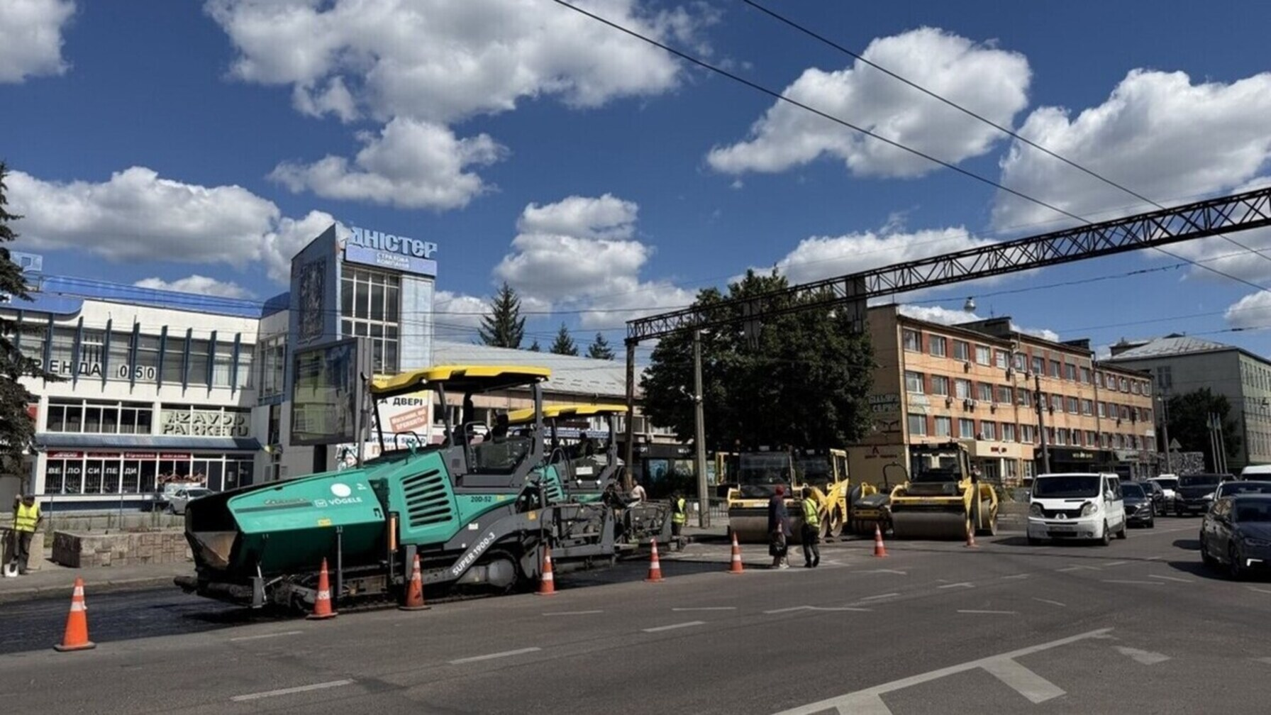 ремонт дороги