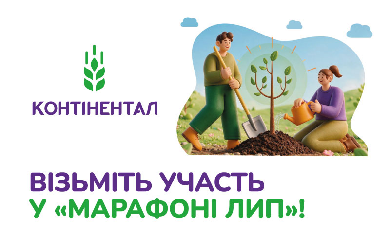 04-09-25_Lupy_board_site