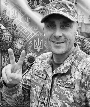 На Львівщині прощаються з чотирма воїнами — що про них відомо (фото) - 1