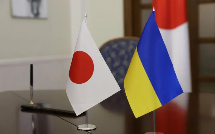 Україна Японія прапори