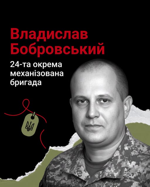 Сьогодні Львівщина прощається із одним полеглим захисником - 1