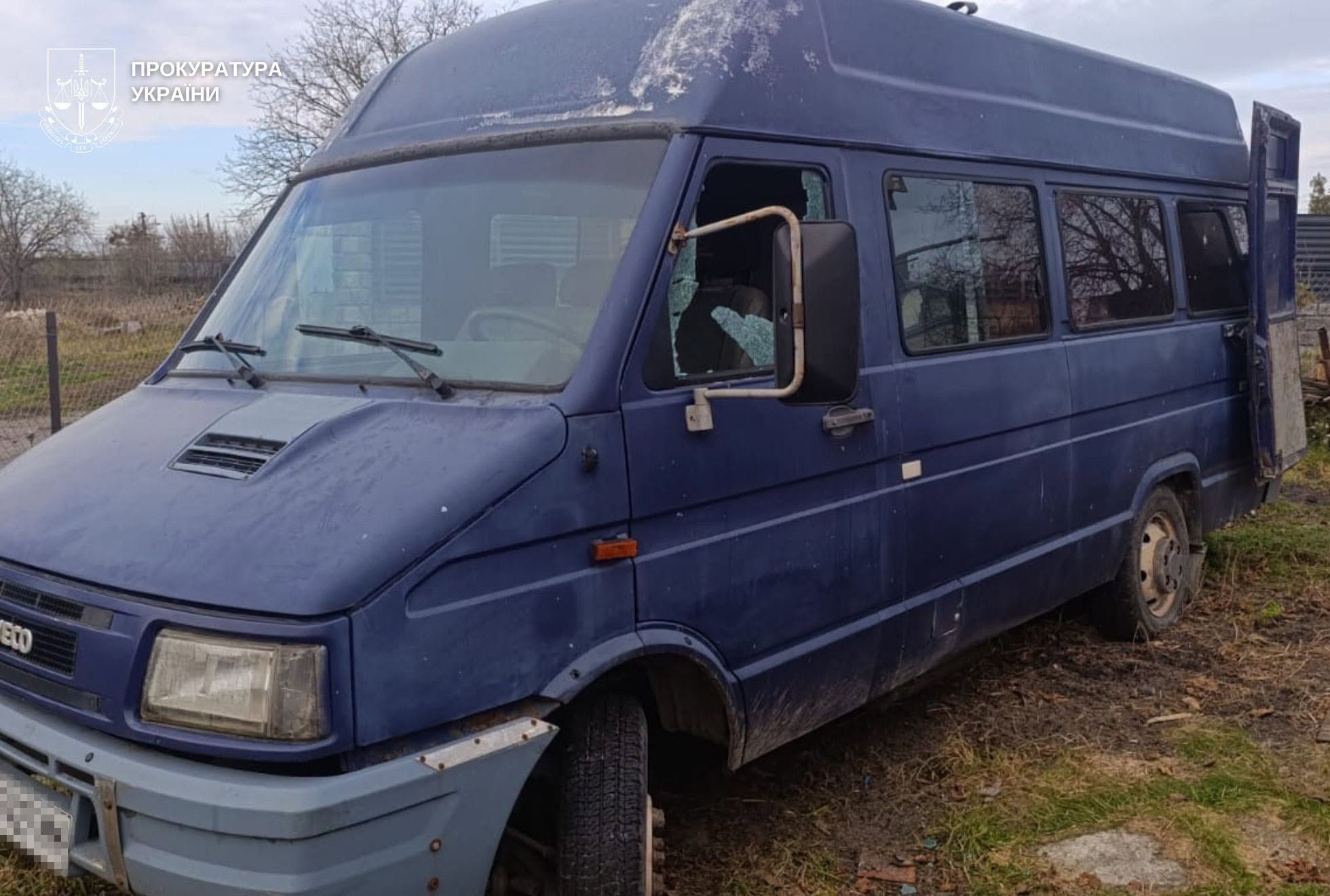 На Львівщині засудили чоловіка, який кинув гранату у військового - 1