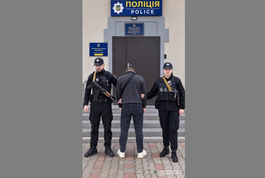 Безымянный