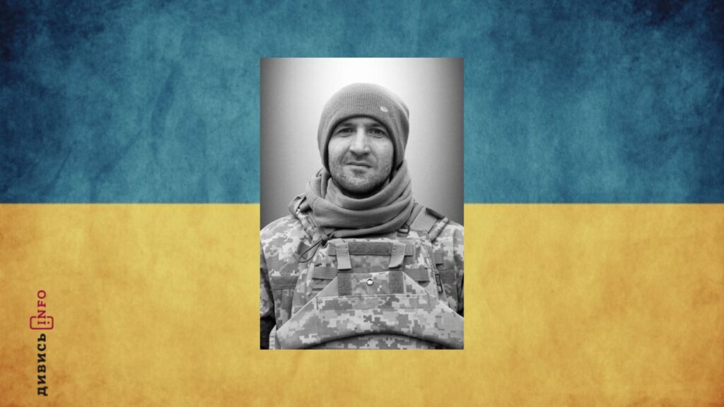 Нова програма співфінансування, ціни на житло на Львівщині, популярні спеціальності у вишах: головні новини дня - 1