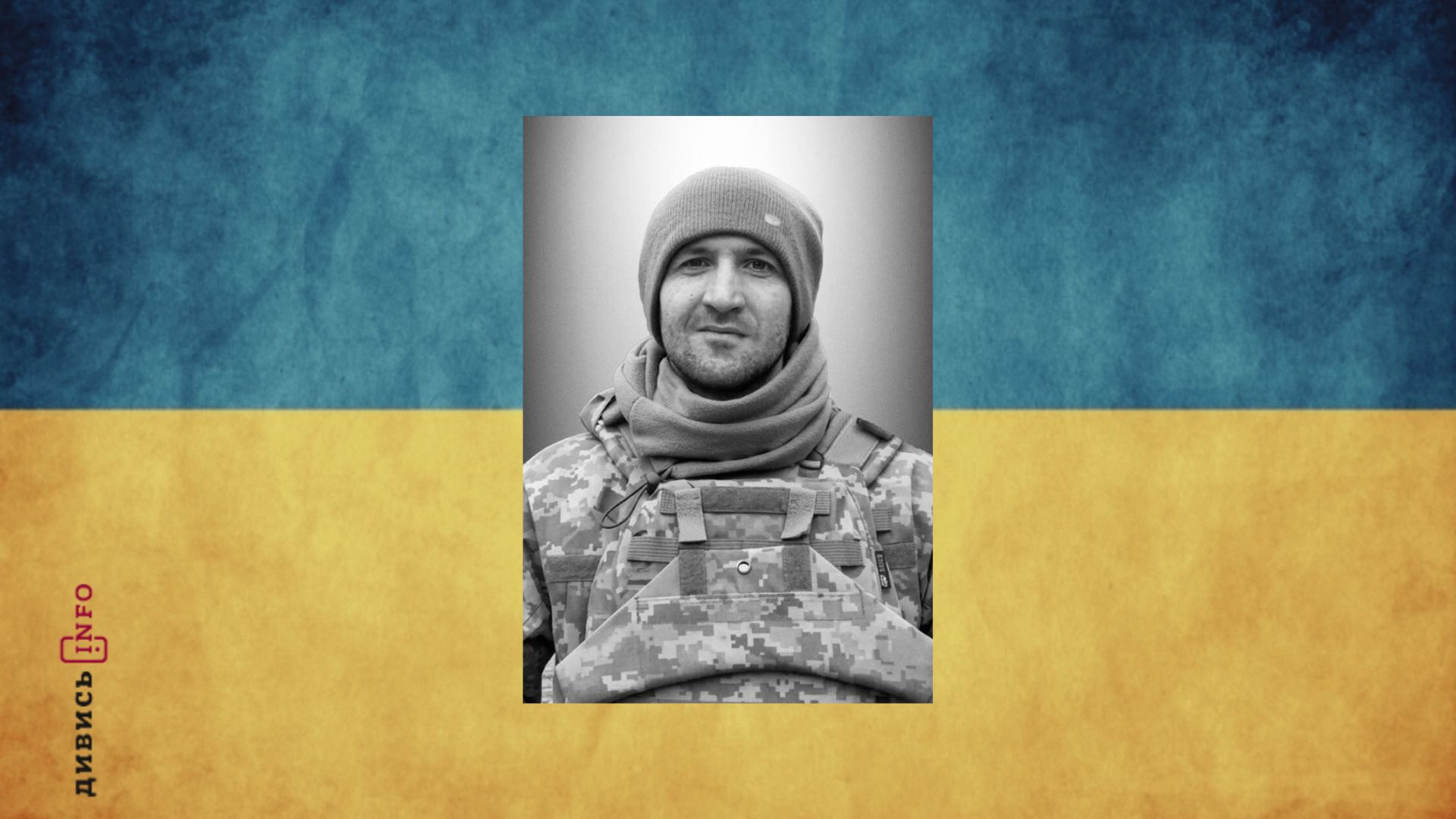 Дизайн без назви (3)