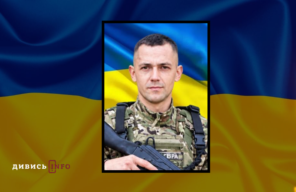 Дизайн без назви