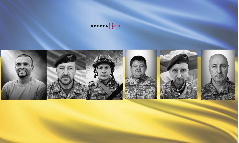 Дизайн без назви (6)