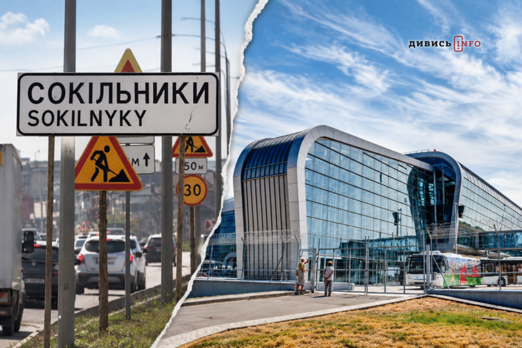 Питання Сокільників, меморіальні таблиці, рейтинг громад Львівщини: головні новини дня - 5