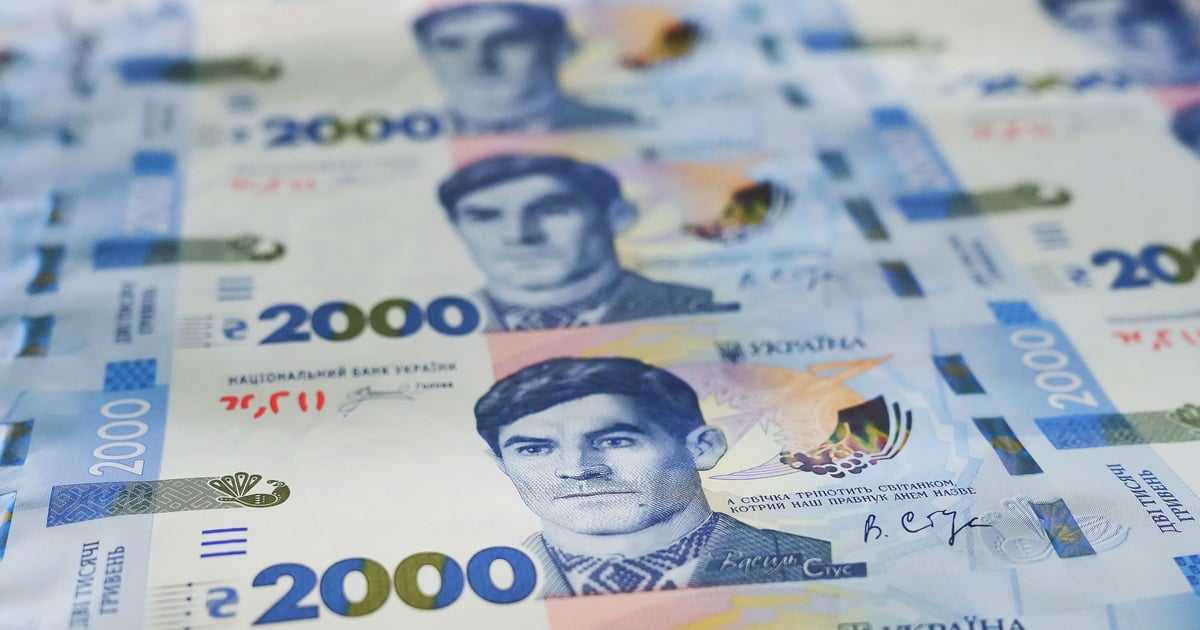 2000 гривень