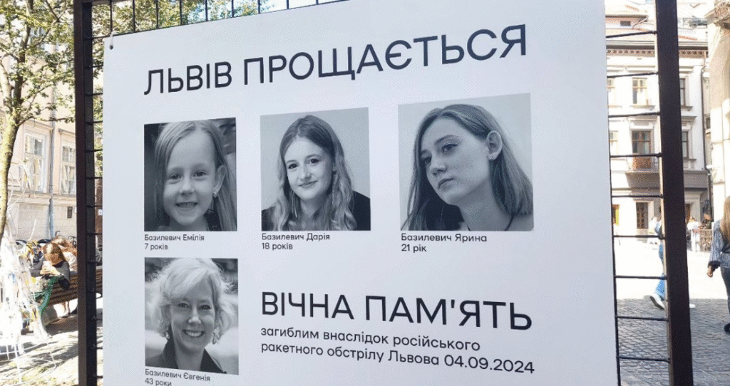 Яким був дев’ятий «Молодвіж» у Львові (фоторепортаж) - 9