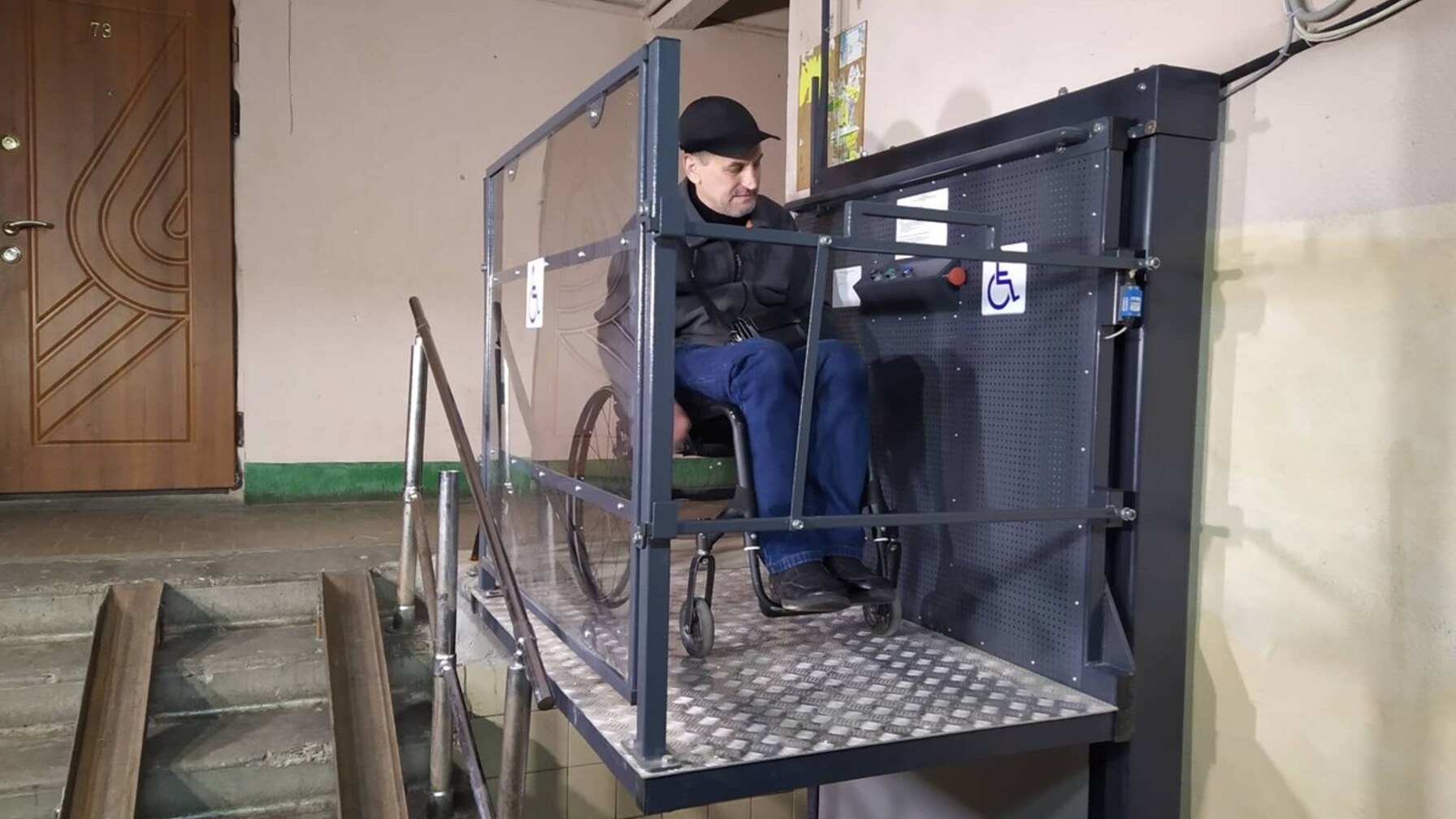 підйомник