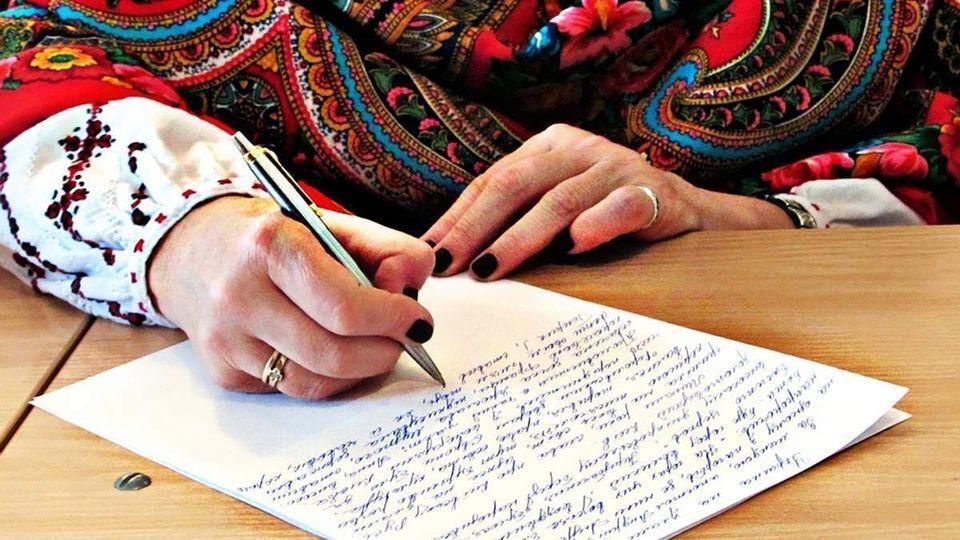 радіодиктант