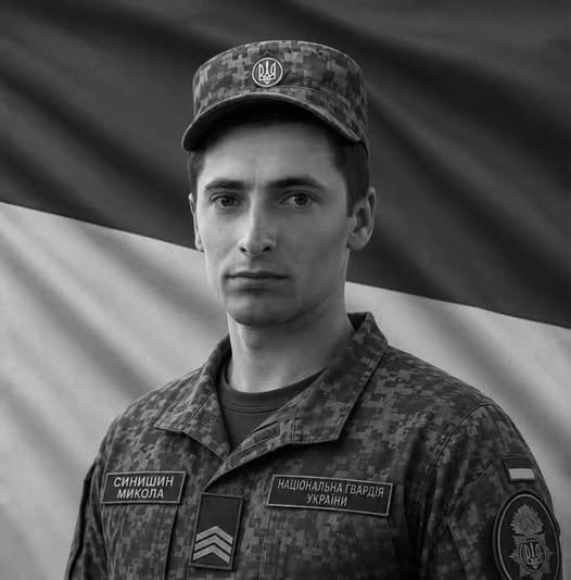 На Львівщині прощаються з чотирма воїнами — що про них відомо (фото) - 4