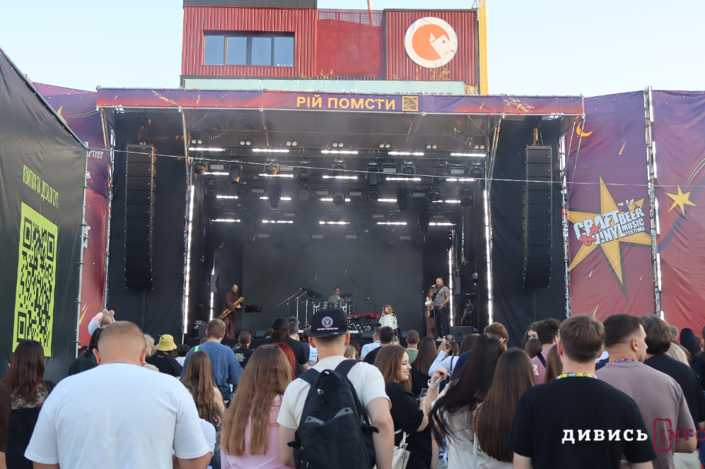 У Львові відбувся Craft Beer & Vinyl Music Fest: як минув фестиваль - 2