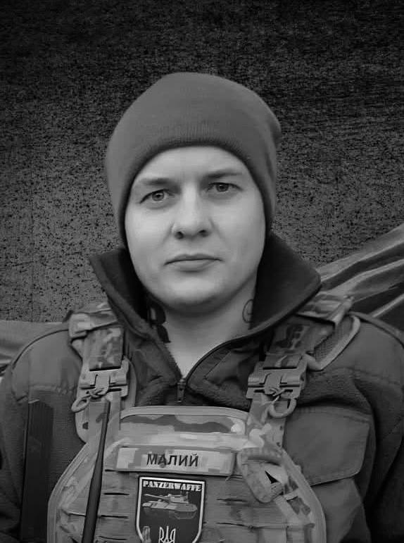 На Львівщині прощаються із сімома військовими — що про них відомо (фото) - 6