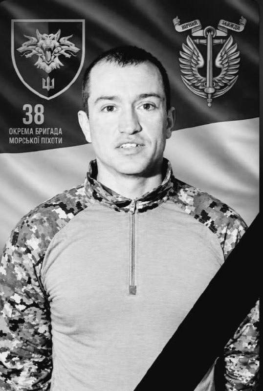На Львівщині прощаються із шістьма військовими — що про них відомо (фото) - 5