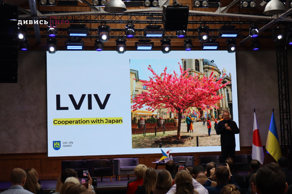 Lviv Japan Business Forum вперше відбувся у Львові (фото) - 6