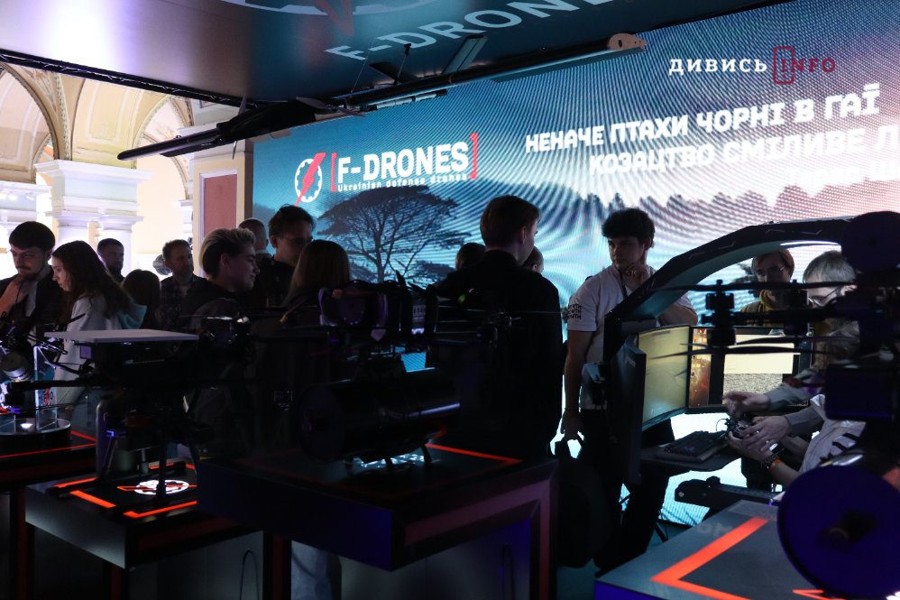 У Львові відбулася IT Arena: конференцію відвідали понад 3 тисячі учасників - 6