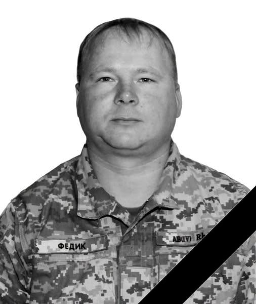 На Львівщині прощаються з двома воїнами — що про них відомо (фото) - 1