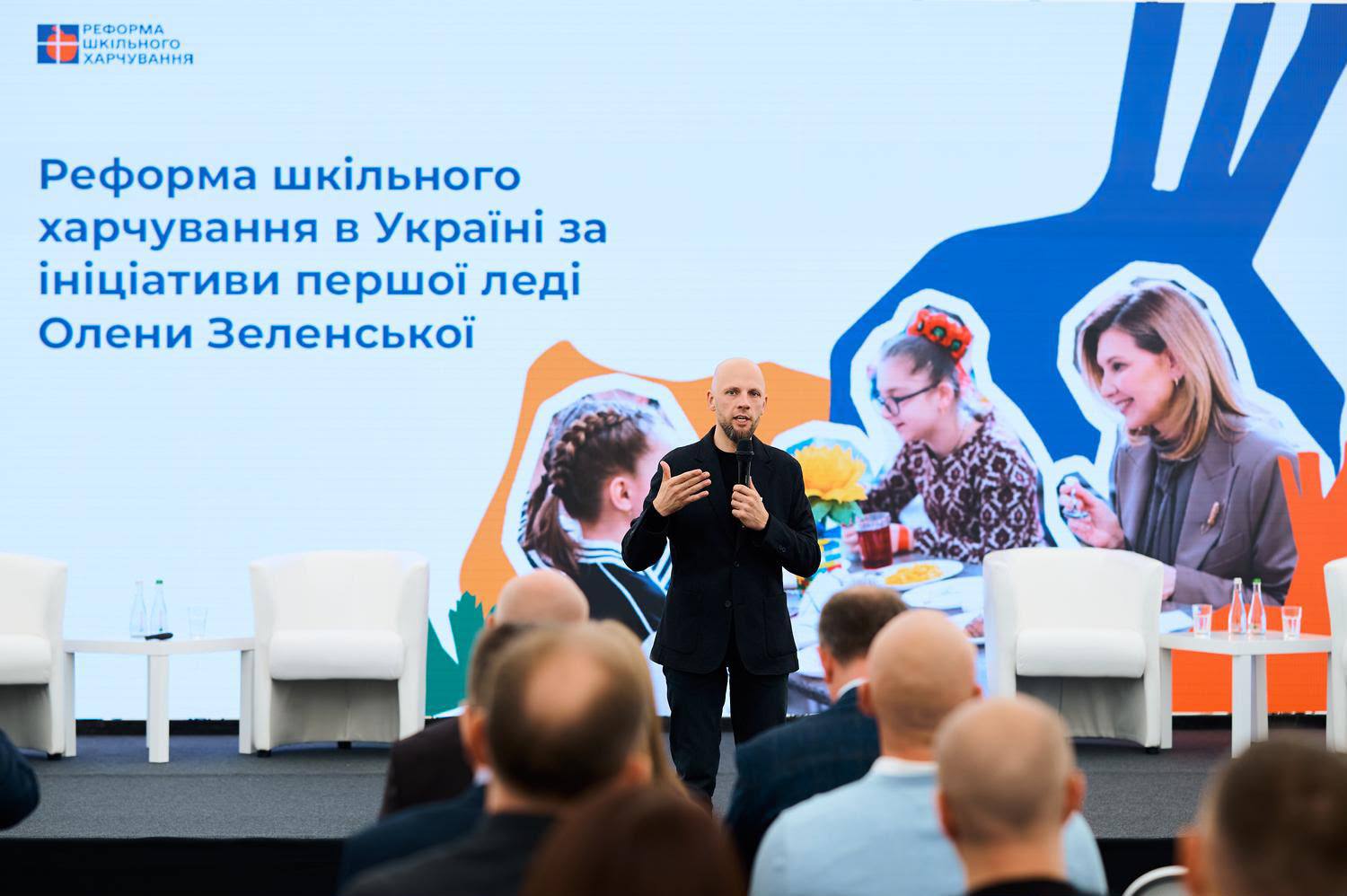 У Шептицькому створять фабрику-кухню для дитячого харчування - 1