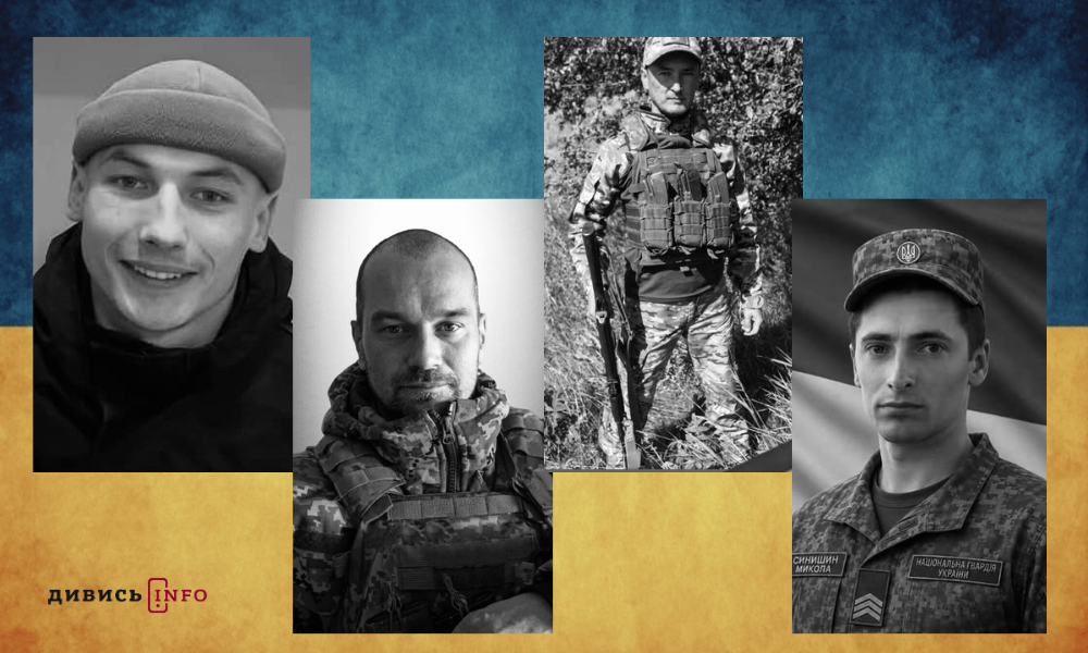 полеглі бійці Львівщини