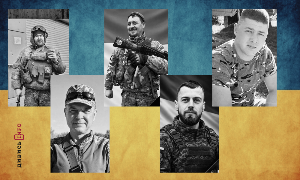полеглі бійці Львівщини