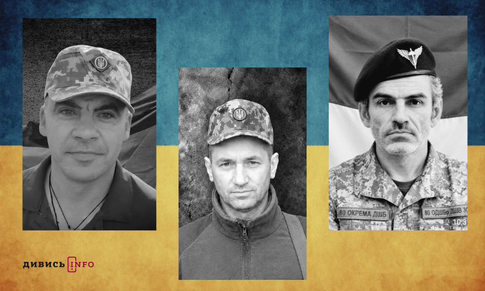 полеглі бійці Львівщини