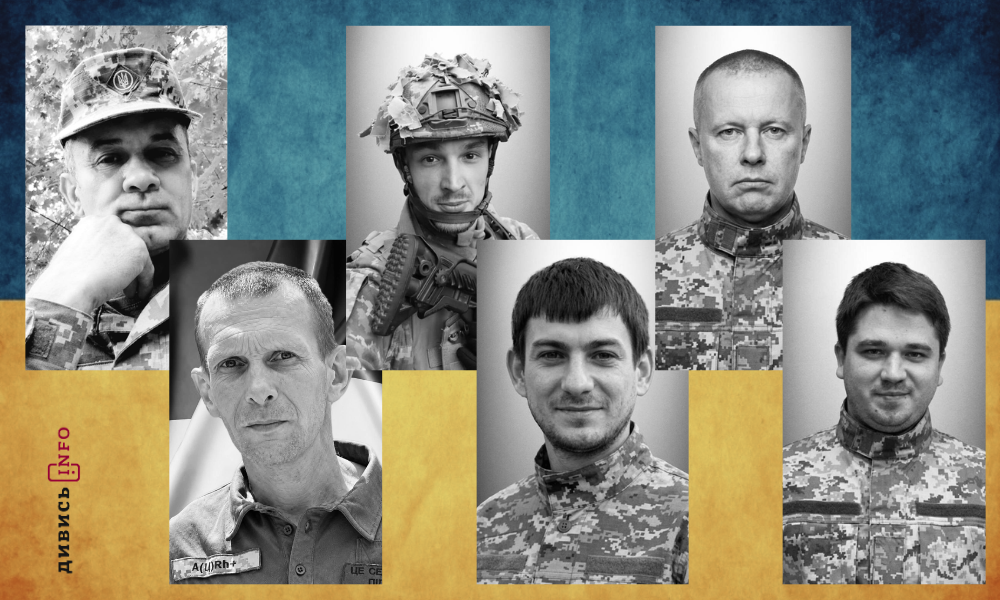 полеглі бійці Львівщини