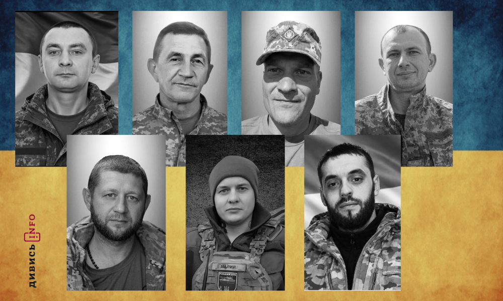 полеглі бійці Львівщини