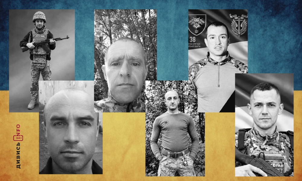 полеглі бійці Львівщини
