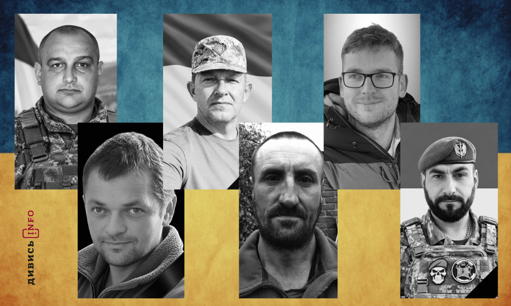 полеглі бійці Львівщини