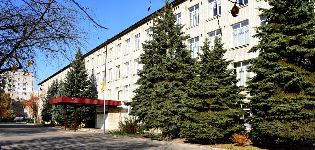 school_view