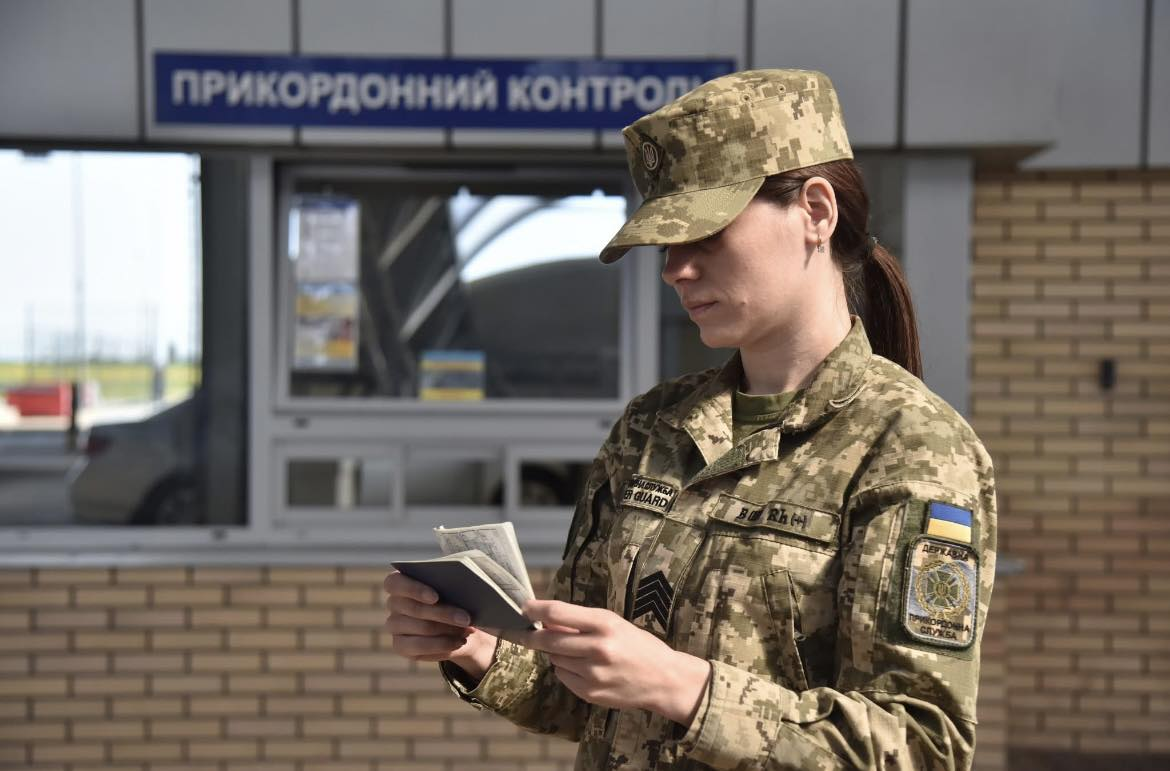 кордон