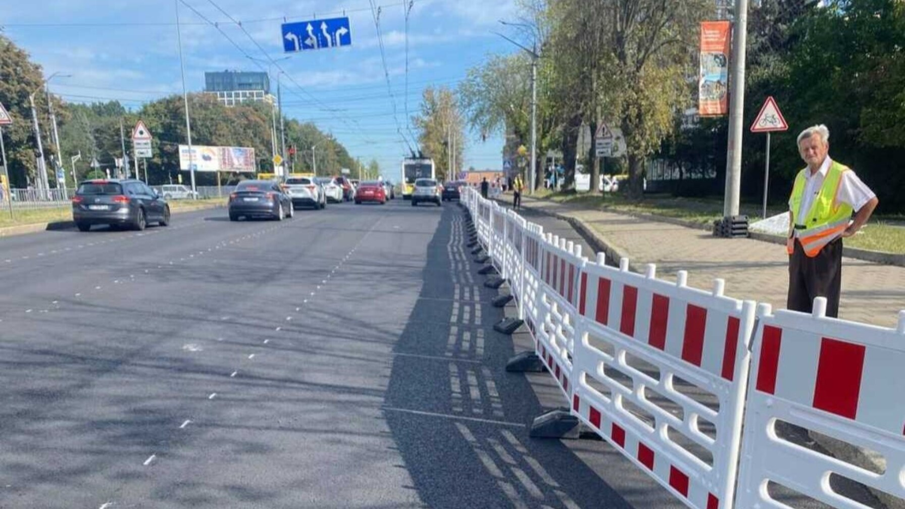 вулиця Стрийська