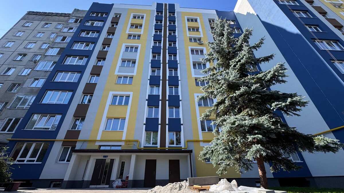 будинок