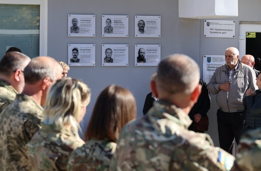 У Львові встановили ще шість меморіальних таблиць полеглим захисникам - 1