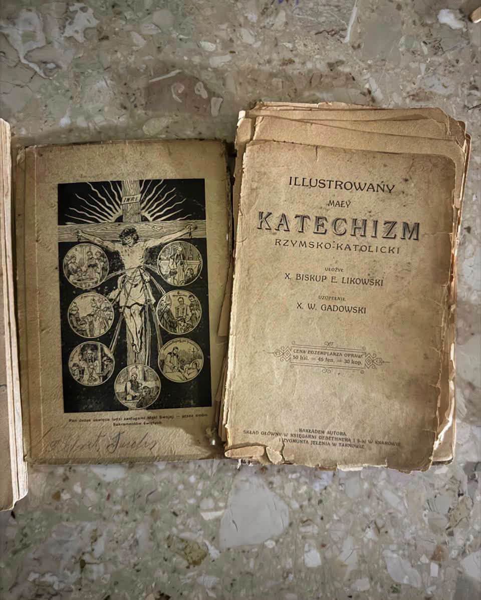 На кордоні з Польщею виявили дві старовинні книги - 3