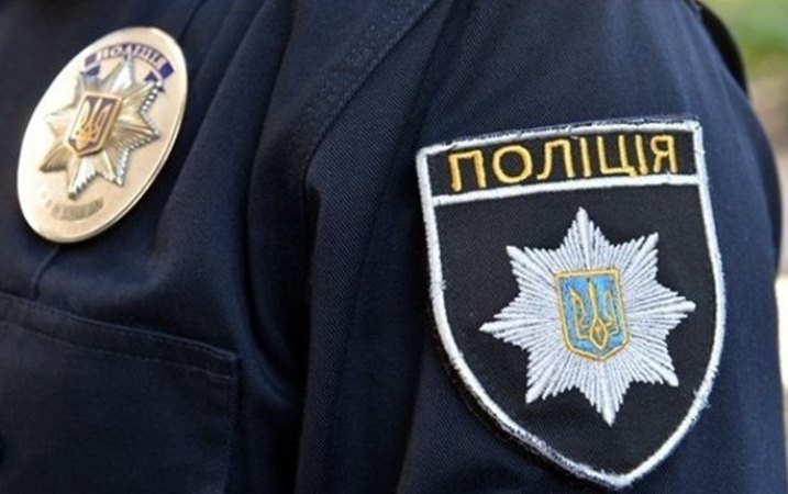 Без імені
