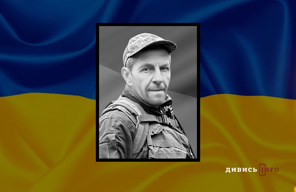 Дизайн без назви (13)