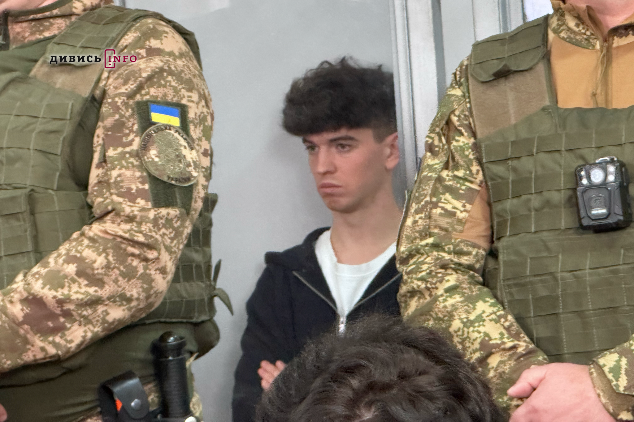 Зінченко