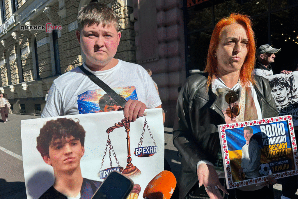 У Львові відбувся суд у справі про вбивство Ірини Фаріон: підозрюваного засудили до довічного (оновлено й доповнено) - 3