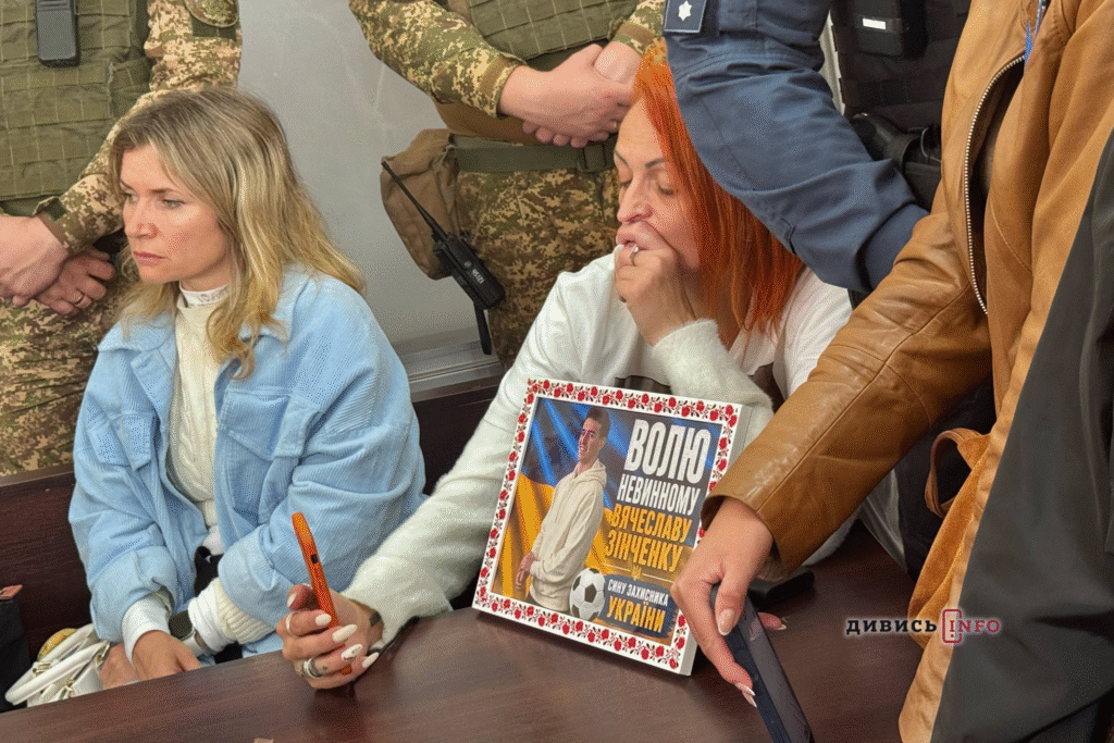 У Львові відбувся суд у справі про вбивство Ірини Фаріон: підозрюваного засудили до довічного (оновлено й доповнено) - 11