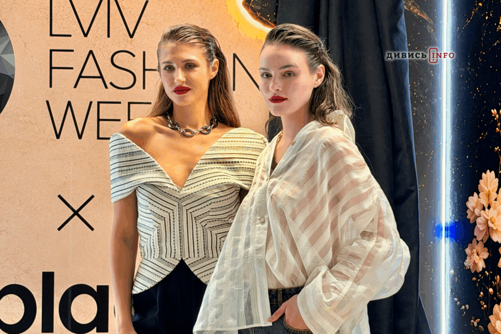 У Львові відбувся новий сезон Lviv Fashion Week (фото) - 1